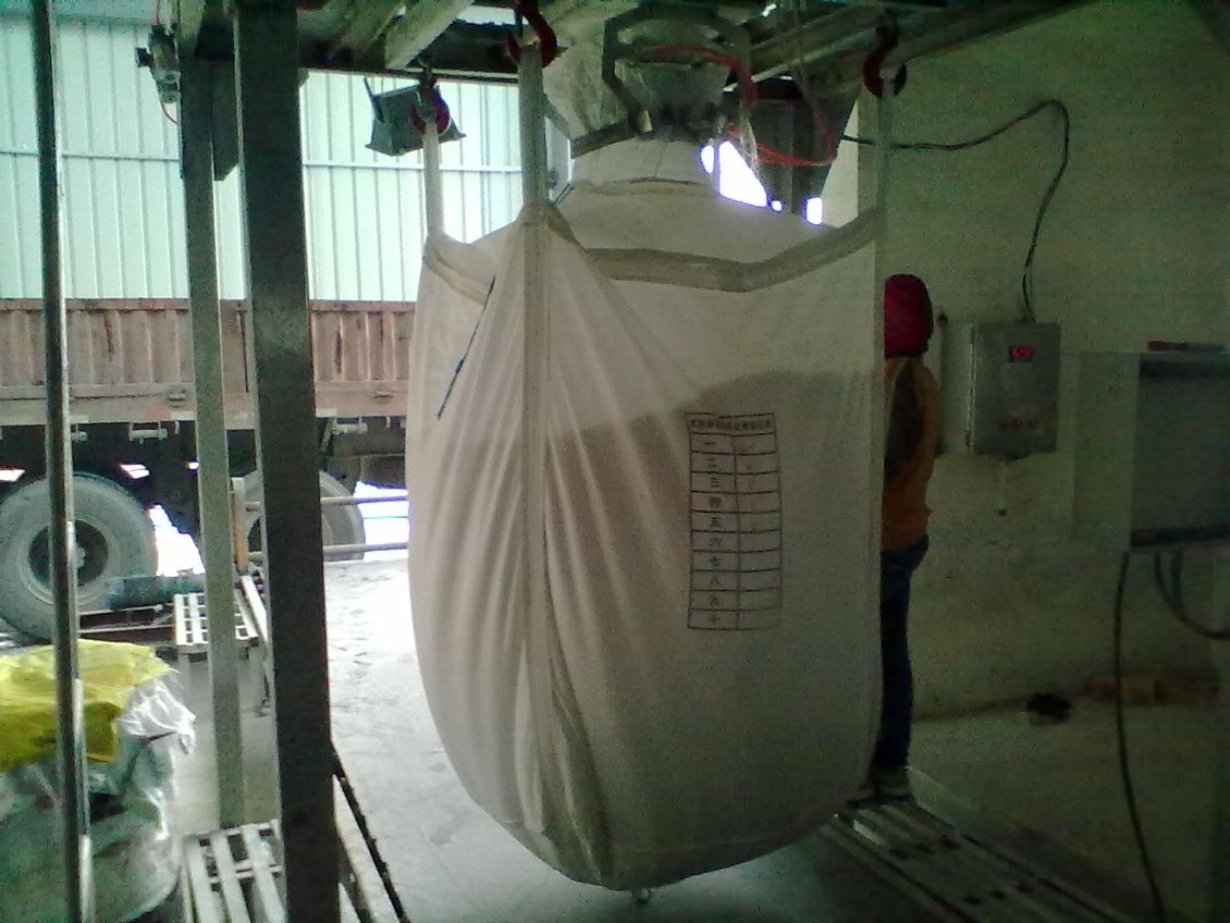 郑州粉末颗粒吨袋包装机