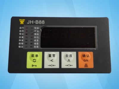 郑州JH-B88称重控制器