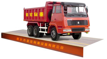 郑州80吨电子汽车衡