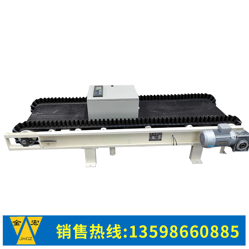 郑州定量给料机