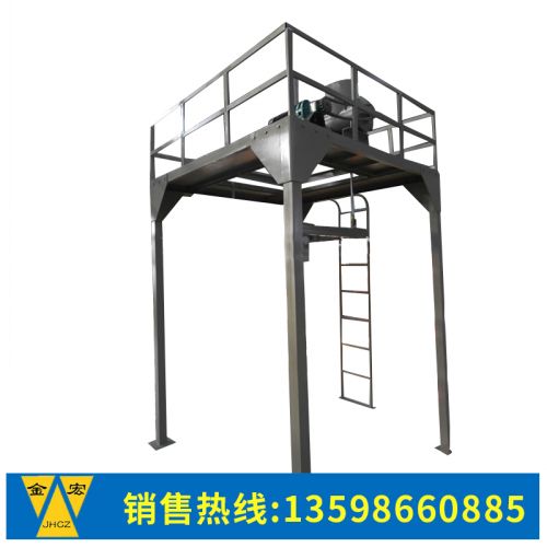 郑州吨袋包装机