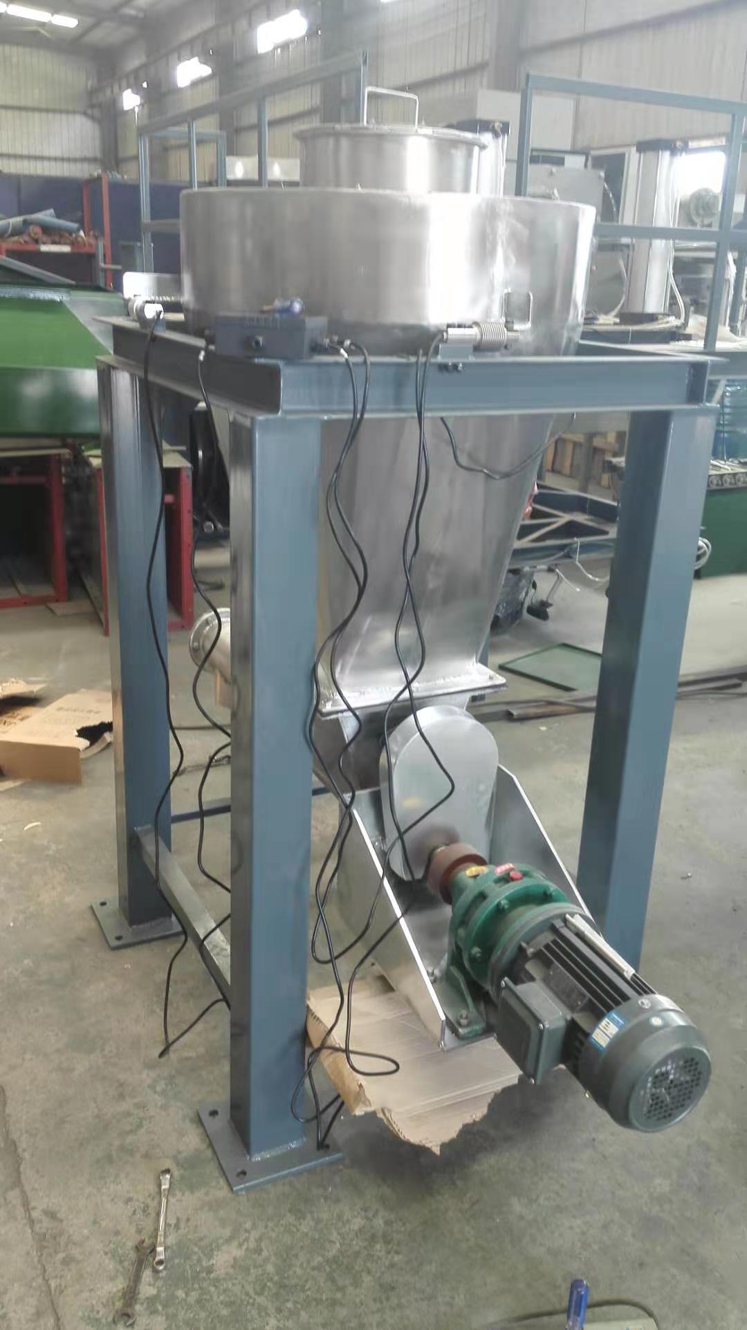 郑州活性炭减量秤