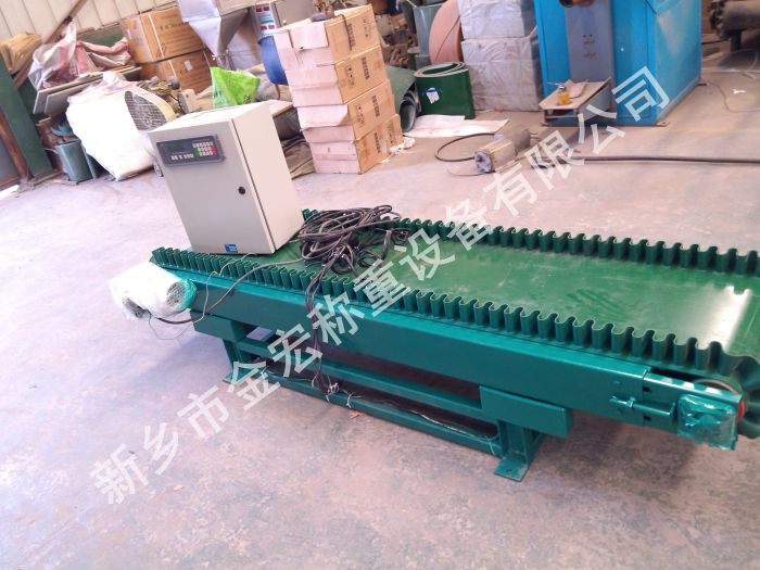 郑州LCS系列定量给料机
