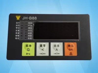 郑州电子仪表