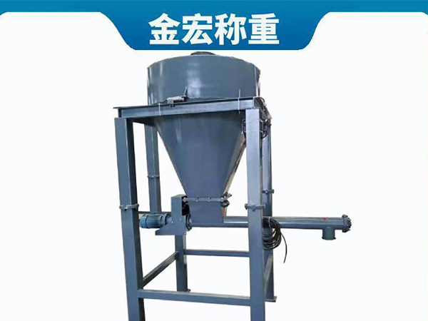 郑州液体失重秤