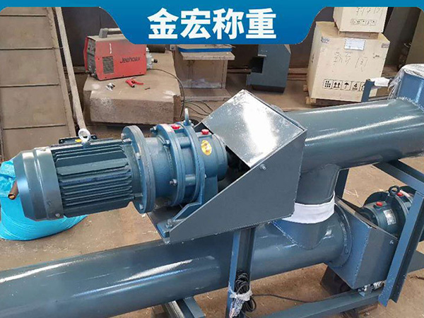 郑州细粉计量秤