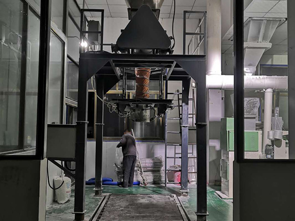 郑州吨袋定量包装机