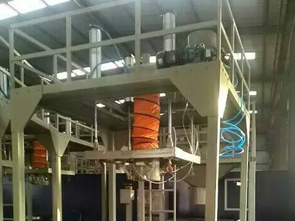 郑州吨袋自动定量秤