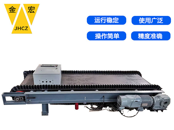 郑州码头专用电子皮带秤
