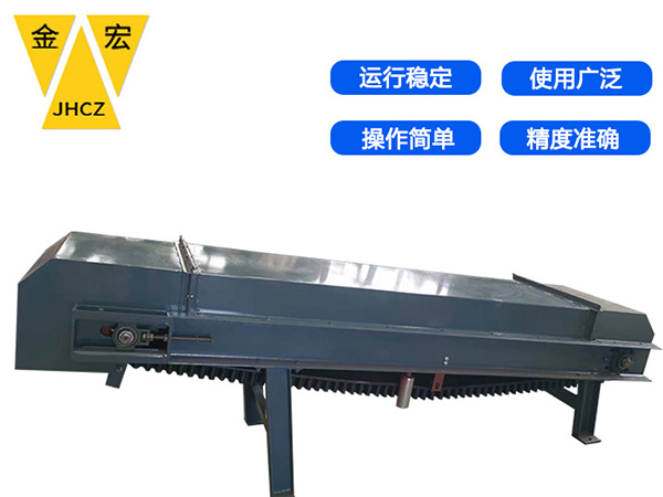 郑州通过式电子皮带秤生产