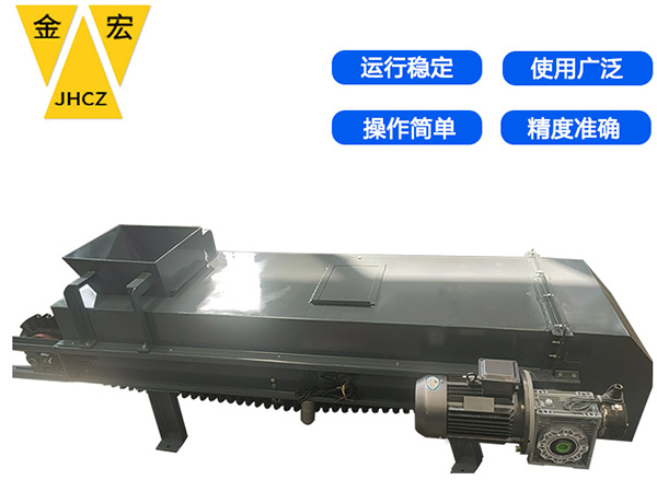 郑州高精度阵列式皮带秤