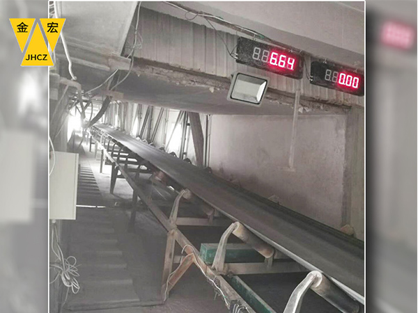 郑州调速变频皮带秤