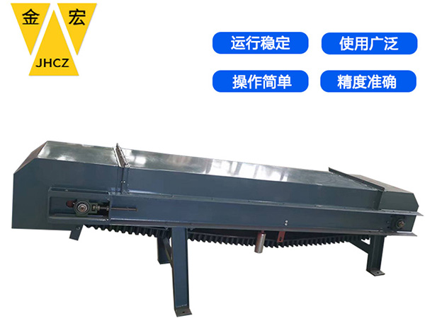 郑州连续计量皮带秤