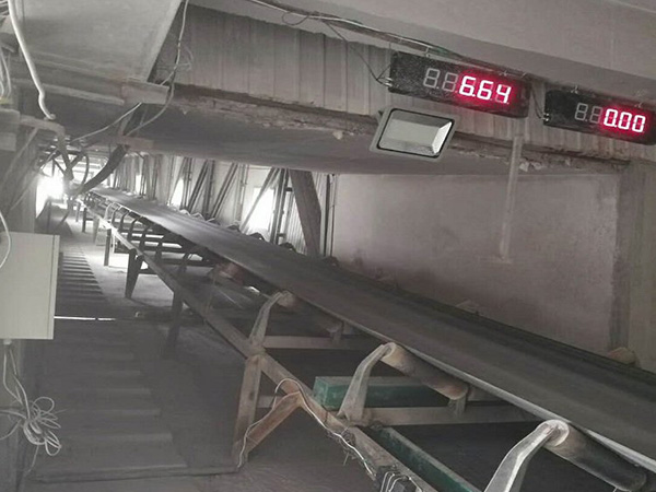 郑州输送皮带电子计量秤
