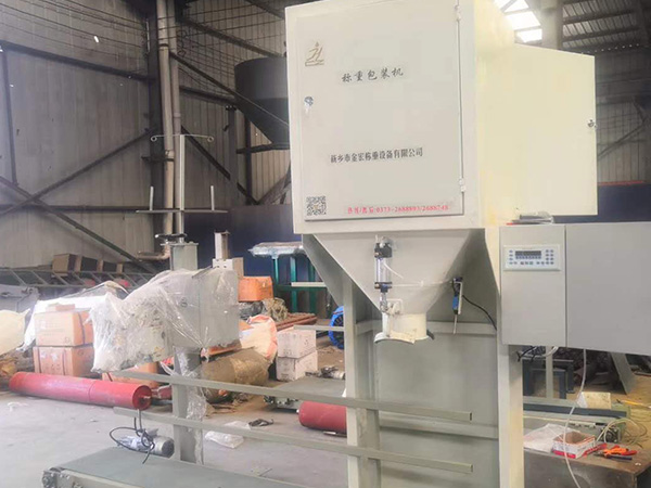 郑州复合肥定量包装机