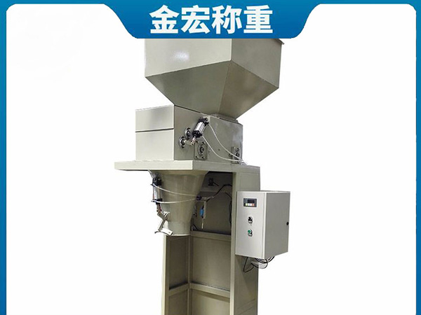郑州玉米糁小包装机