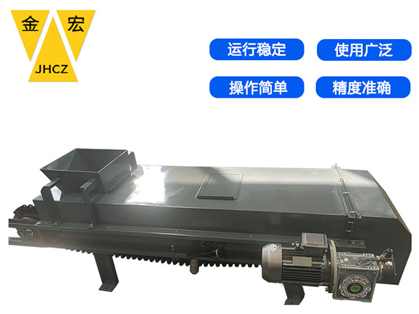 郑州不锈钢密封式皮带配料秤