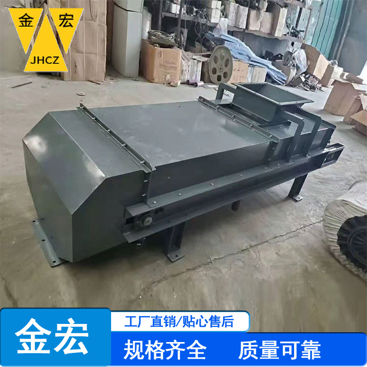 郑州变频密封皮带秤