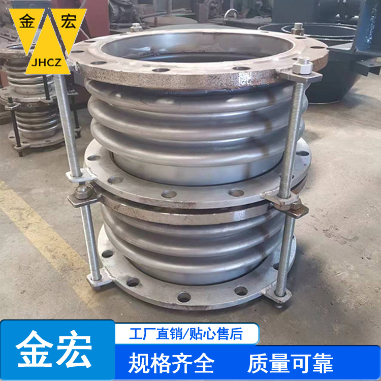 郑州金属软连接