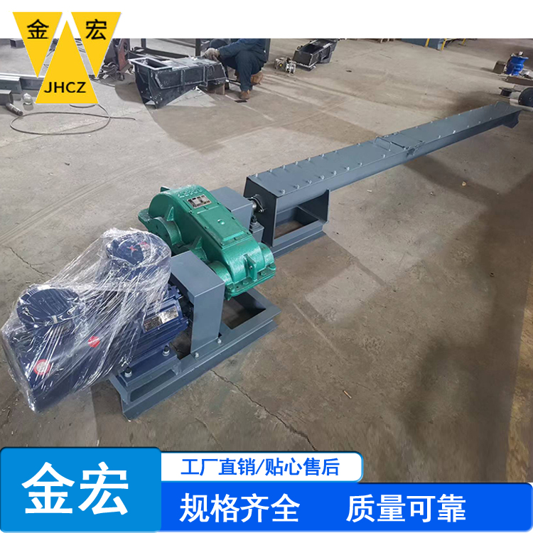 郑州U型槽输送机